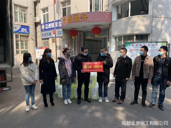微信圖片_20200212092126.jpg